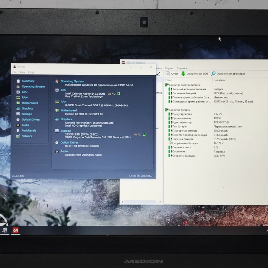Ноутбук Б/В Medion E7225, Intel Celeron N2840, DDR3 8GB, SSD 256GB, 17" HD [ProductHub SKU M7]