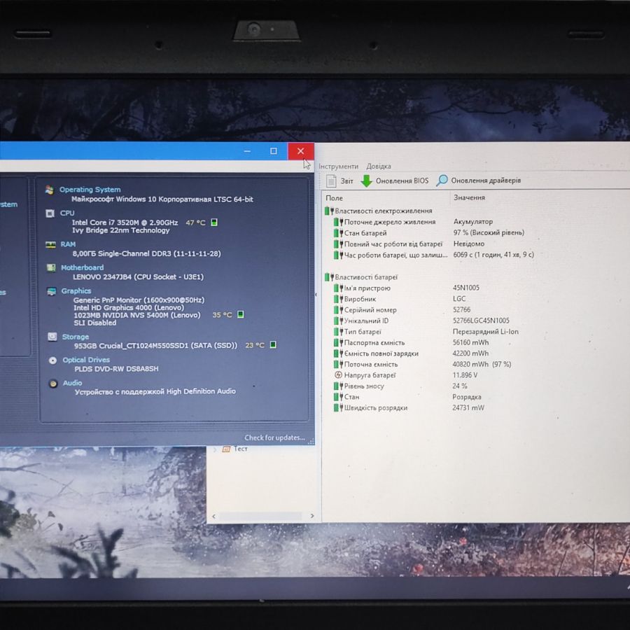 Ноутбук Б/В Lenovo L430, Intel Core i7-3520M, DDR3 8 GB, SSD 1TB, NVIDIA NVS 5400M(1Gb), 14" [ProductHub SKU L36]