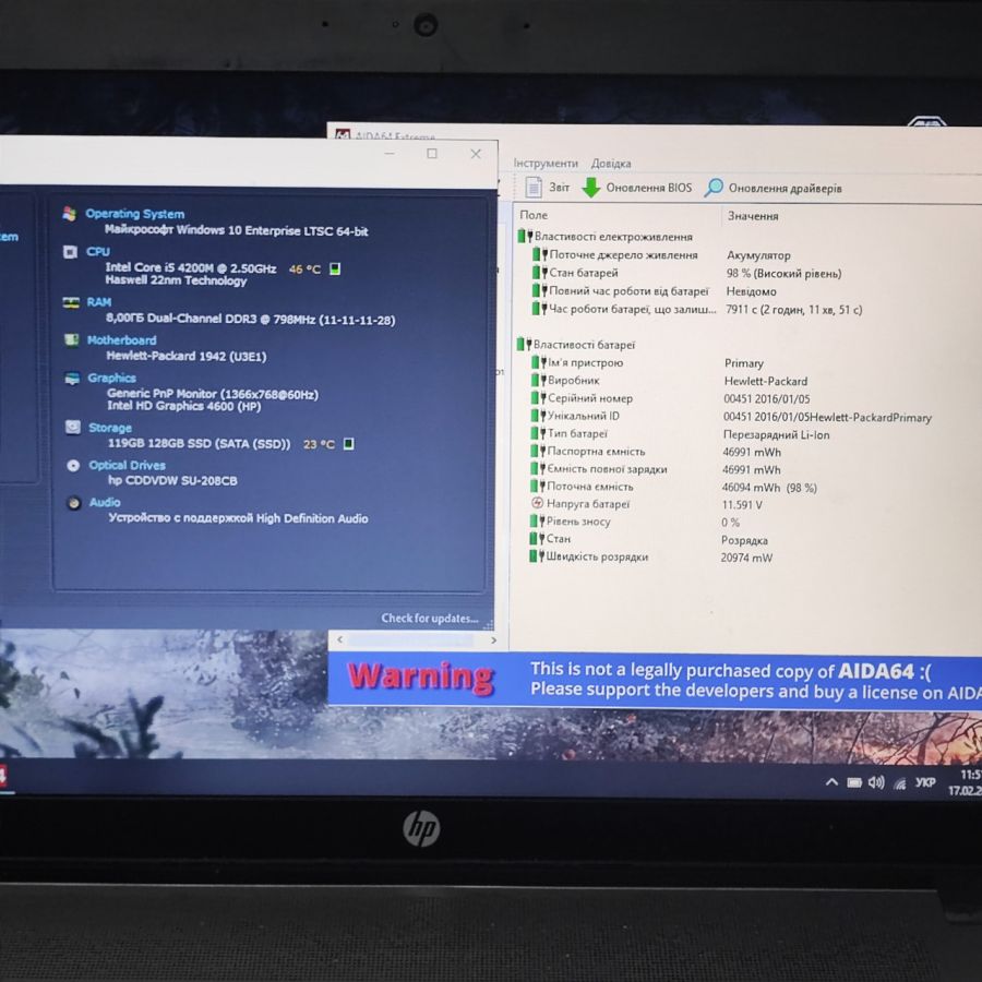 Ноутбук Б/В HP ProBook 450 G1, Intel Core i5-4200M, DDR3 8 GB, SSD 128GB, 15.6" HD [ProductHub SKU HP30]