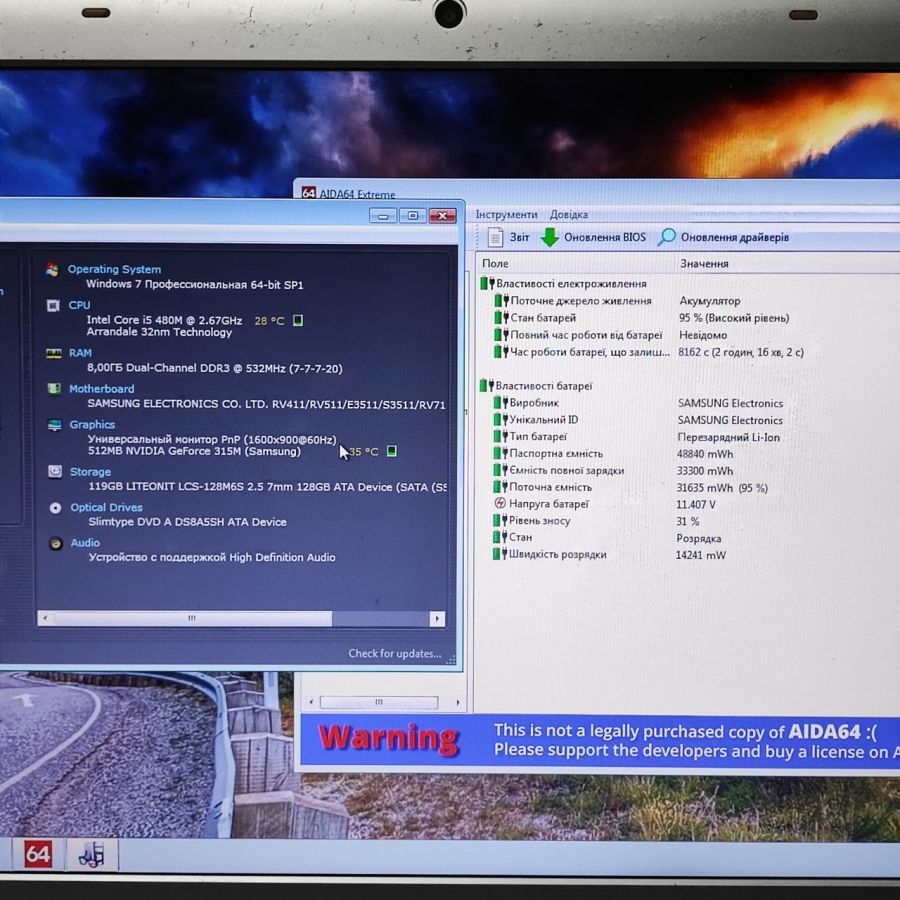 Ноутбук Б/В Samsung RV711, Intel Core i5-480M, DDR3 8 GB, SSD 128GB, NVIDIA GeForce 315M, 17.3" [ProductHub SKU S6]