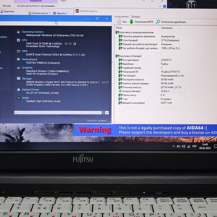 Ноутбук Б/В Fujitsu S710, Intel Core i5-520M, DDR3 8GB, HDD 750GB, 14" HD [ProductHub SKU F9]