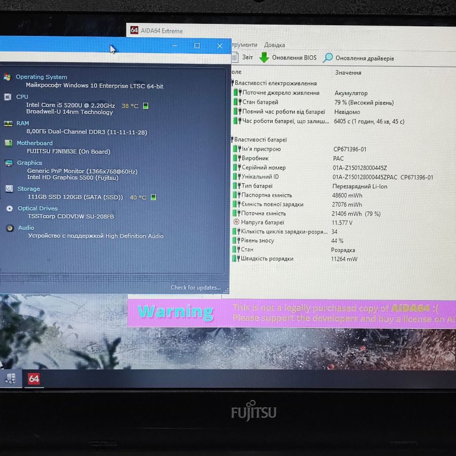 Ноутбук Б/В Fujitsu A555, Intel Core i5-5200U, DDR3 8 GB, SSD 128GB, 15.6" HD [ProductHub SKU F2]