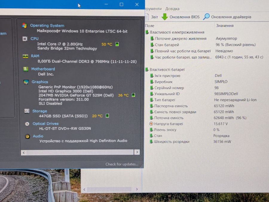 Ноутбук Б/В Dell P12F, Intel Core i7-2640M, DDR3, SSD 500GB, GT 525M 2Gb, 15.6" Full HD [ProductHub SKU Dell133]