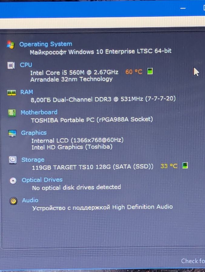 Уцінка! Ноутбук Б/В Toshiba Tecra A11, Intel Core i5-560M, DDR3, SSD 128GB, 15.6" HD [ProductHub SKU T77]