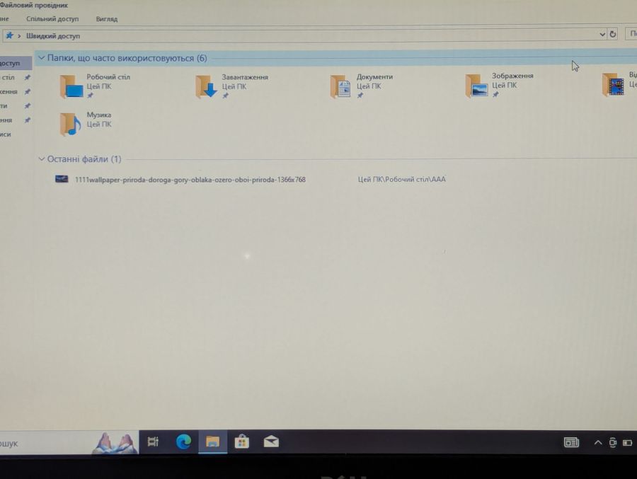 Ноутбук Б/В Dell Latitude E5550, Intel Core i5-5300U, DDR3 8 GB, SSD 128GB, 15.6" HD [ProductHub SKU Dell185]
