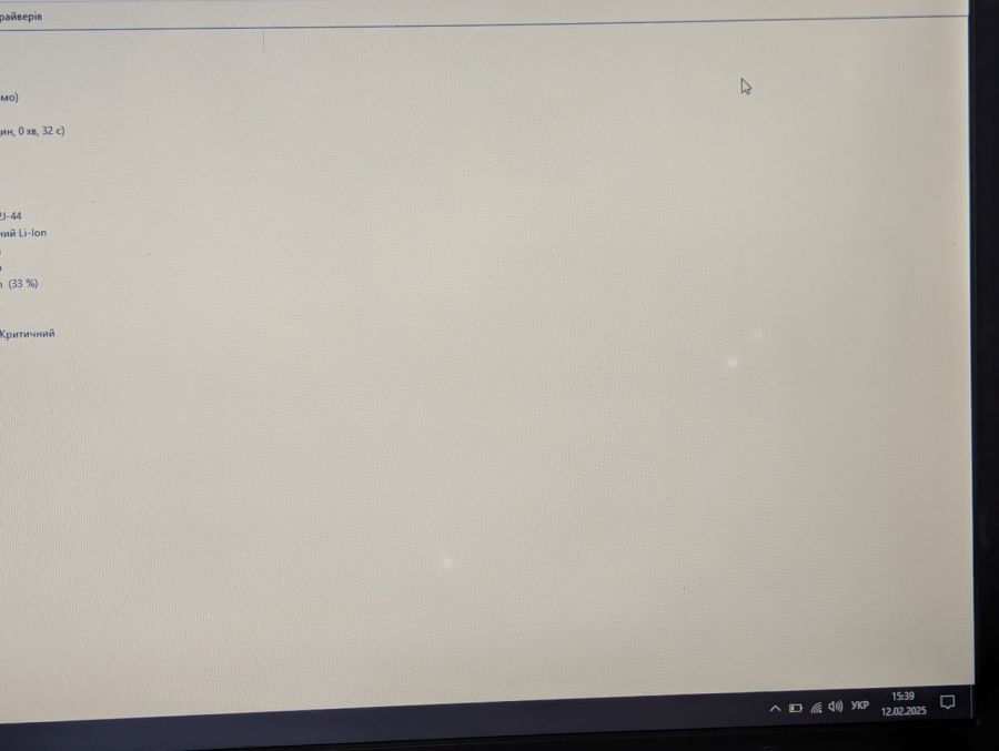 Уцінка! Ноутбук Б/В ASUS K73S, Intel Core i5-2450M, DDR3 8 GB, SSD 128GB + HDD 500GB, NVIDIA GeForce GT 520M 1gb, 17" [ProductHub SKU Asus2]