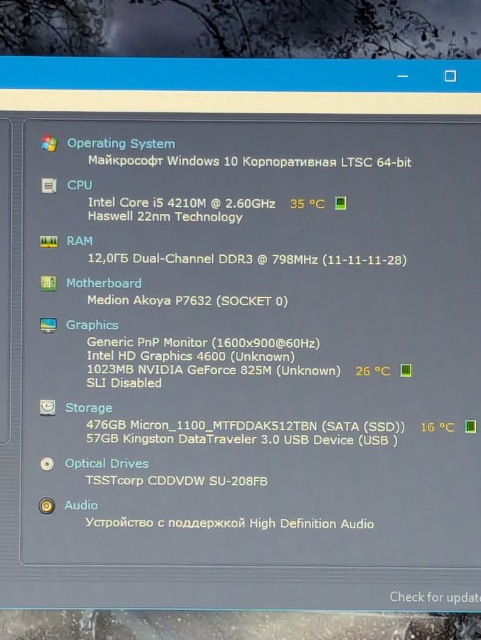Уцінка! Ноутбук Б/В Medion Akoya P7632, Intel Core i5-4210M, DDR3 12 GB, SSD 512GB, NVIDIA GeForse 825M 1Gb, 17.3" [ProductHub SKU M26]