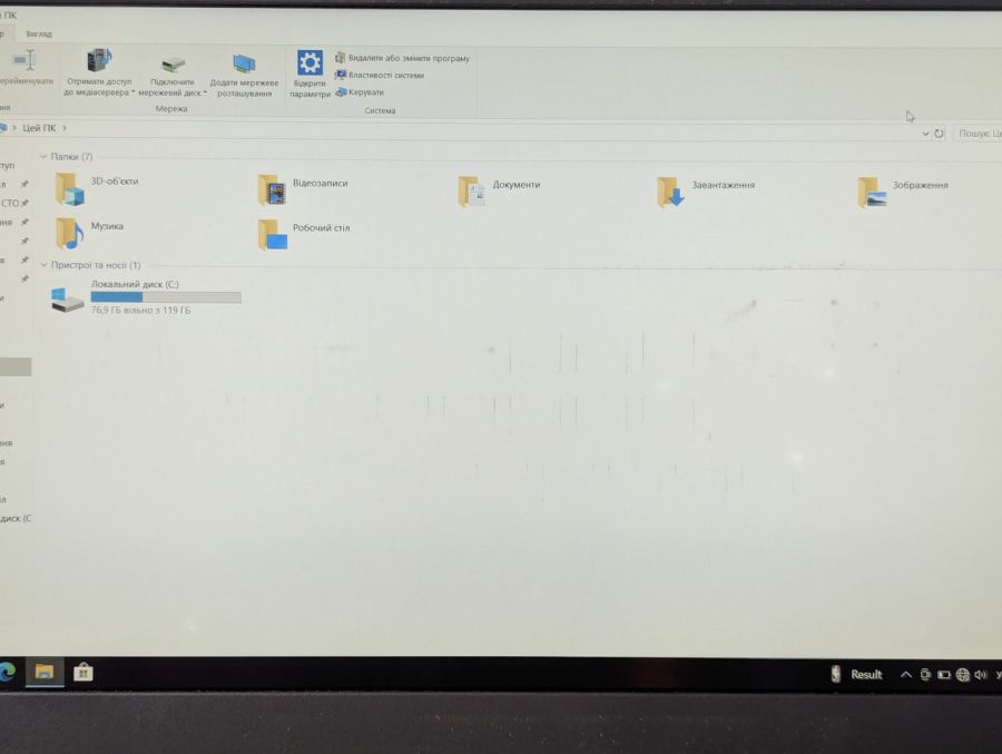 Уцінка! Ноутбук Б/В Lenovo T560, Intel Core i5-6300U, DDR3 8 GB, SSD 128GB, 15.6" Full HD [ProductHub SKU L31]