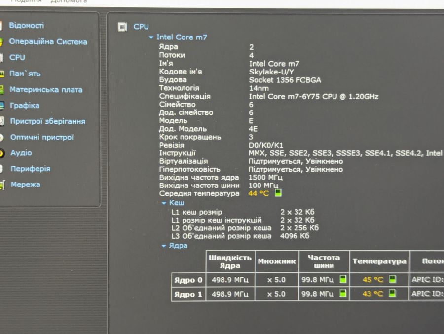 Ноутбук Б/В Toshiba Portege Z20T-C, Intel Core m7, DDR3 16GB, SSD 256GB, 12" Full HD Сенсор [ProductHub SKU T61]