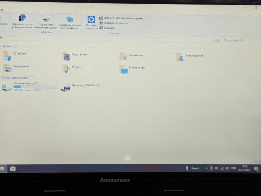 Уцінка! Ноутбук Б/В Lenovo G50-70, Intel Core i5-4200U, DDR3 8 GB, SSD 256GB, AMD Radeon HD 8500M 2 Gb, 15.6" HD [ProductHub SKU L207]