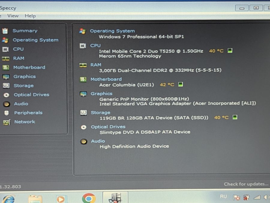 Уцінка! Ноутбук Б/В Acer Extensa 5620, Intel Core 2 Duo T5250, DDR2 3 GB, SSD 128GB, Intel Standard VGA Graphics Adapter, 15.6" [ProductHub SKU Acer129]
