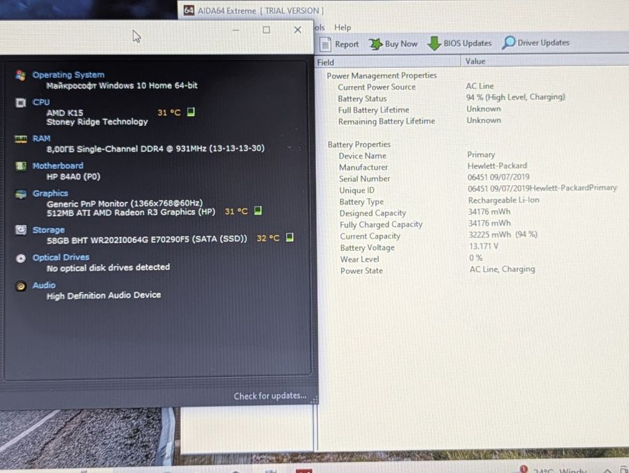 Уцінка! Ноутбук Б/В HP Laptop 14, AMD A4-9125, DDR4 8 GB, SSD 60GB, AMD Radeon R3, 14" [ProductHub SKU HP498]