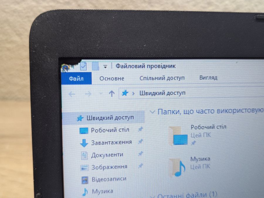 Уцінка! Ноутбук Б/В HP Laptop 14, AMD A4-9125, DDR4 8 GB, SSD 60GB, AMD Radeon R3, 14" [ProductHub SKU HP498]