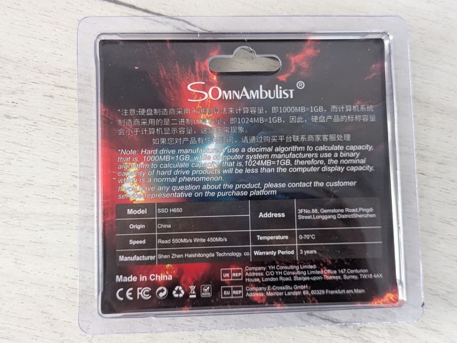 Б/В SSD SomnAmbulist 256 Gb В/В [ProductHub SKU SomnAmbulist 256Gb]