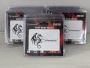 Б/В SSD SomnAmbulist 256 Gb В/В [ProductHub SKU SomnAmbulist 256Gb]