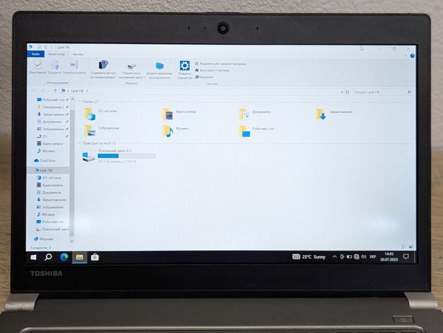 Ноутбук Б/В Toshiba Portege Z30-A, Intel Core i5-6200U, DDR3 8GB, SSD 128GB, 13" Full HD [ProductHub SKU T133]