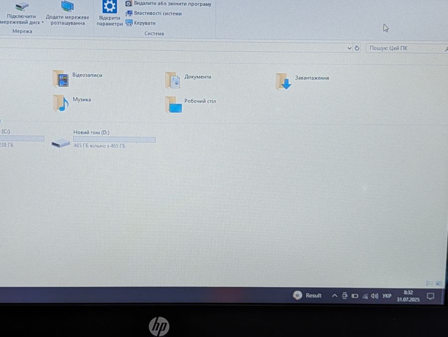 Ноутбук Б/В HP ProBook 440 G4, Intel Core i3-7100U, DDR4 8GB, SSD 256GB + SSD 500GB, 14" HD [ProductHub SKU HP516]