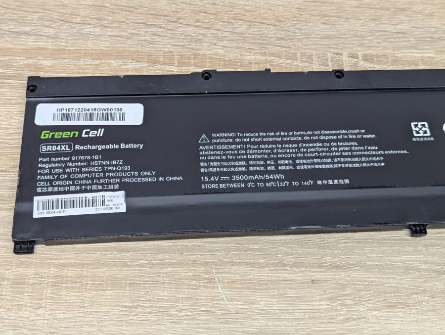 Б/В Акумуляторна батарея Green Cell SR04XL [ProductHub SKU SR04XL-54]