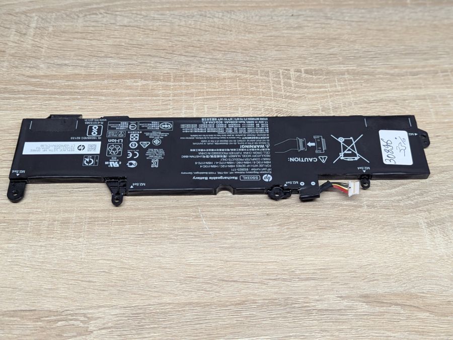 Б/В Оригінальна акумуляторна батарея HP SS03XL [ProductHub SKU SS03 31-40%]