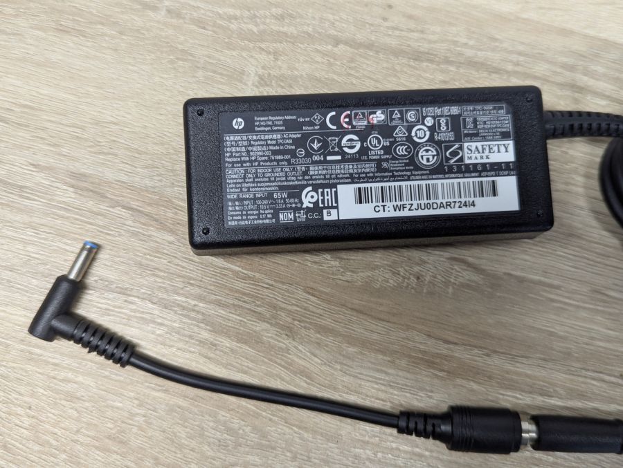 Б/В HP Blue Pin 65W 4.5*3.0 з переходником [ProductHub SKU Pin 65W_]