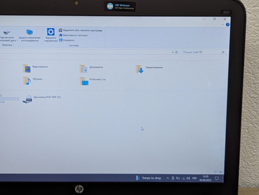 Ноутбук Б/В HP ProBook 450 G3, Intel Core i5-6200U, DDR3 8GB, SSD 128GB, 15.6" HD [ProductHub SKU HP524]
