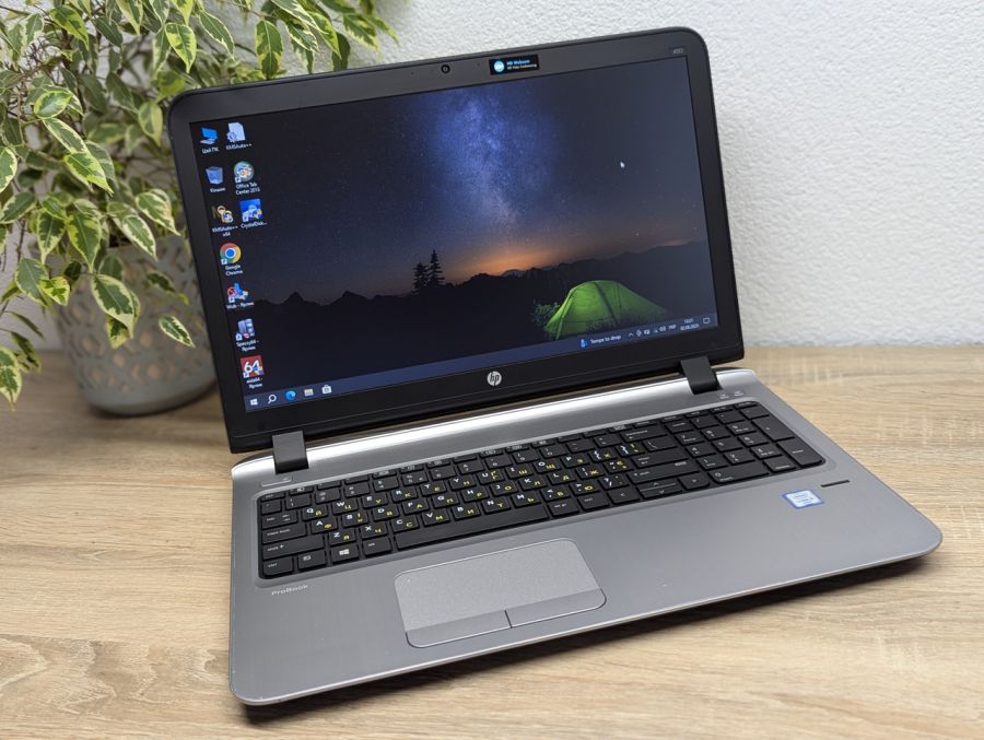 Ноутбук Б/В HP ProBook 450 G3, Intel Core i5-6200U, DDR3 8GB, SSD 128GB, 15.6" HD [ProductHub SKU HP524]