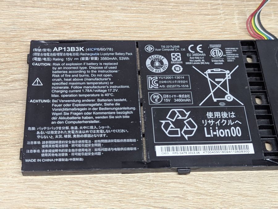 Оригінальна акумуляторна батарея Acer AP13B3K Б/В