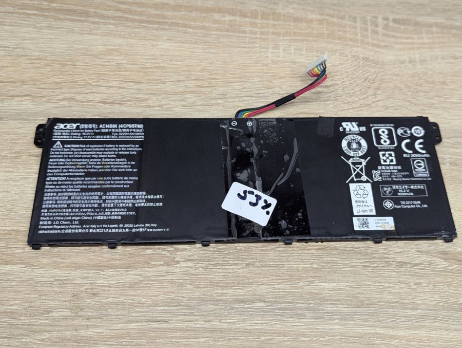Б/В Оригінальна акумуляторна батарея Acer AC14B8K [ProductHub SKU AcerB8K-48]