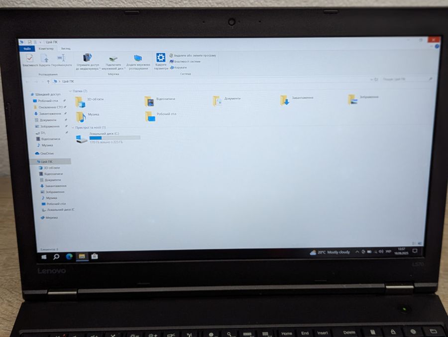 Ноутбук Б/В Lenovo ThinkPad L570, Intel Core i7-7600U, DDR4 16GB, SSD 256GB, 15.6" Full HD [ProductHub SKU L264]