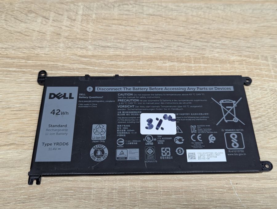 Б/В Оригінальна акумуляторна батарея Dell YRDD6 [ProductHub SKU YRDD6-42]