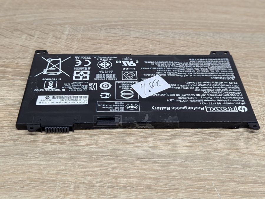 Б/В Оригінальна акумуляторна батарея HP RRO3XL [ProductHub SKU HP RRO3XL]