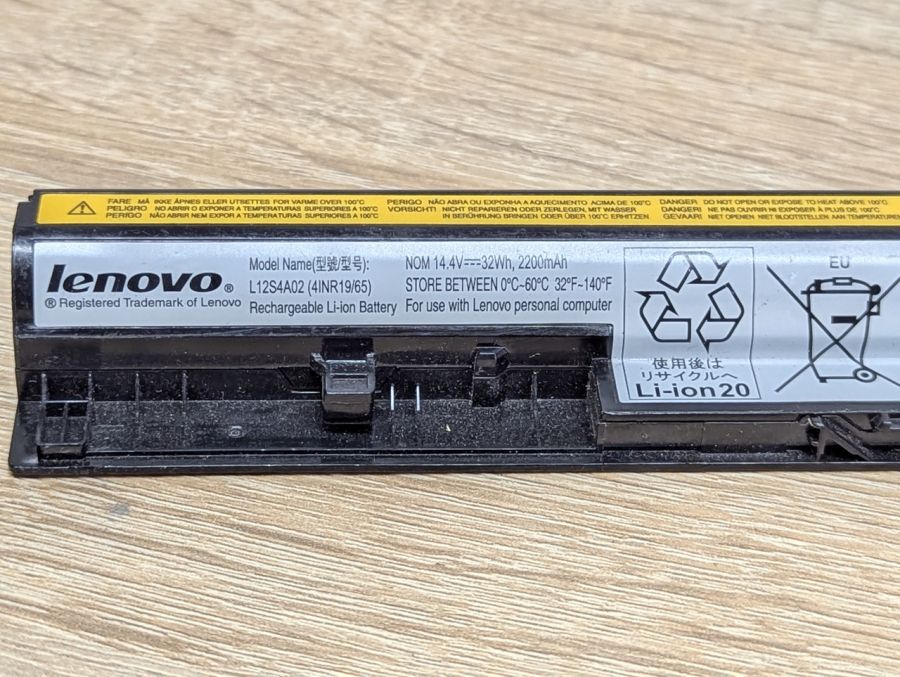 Б/В Оригінальна акумуляторна батарея Lenovo L12S4A02 [ProductHub SKU L12S4A02-10]