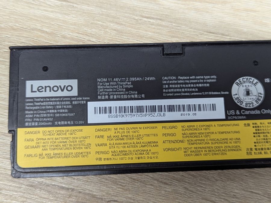 Б/В Оригінальна акумуляторна батарея Lenovo SB10K97597 (01AV542) [ProductHub SKU SB10K97597]