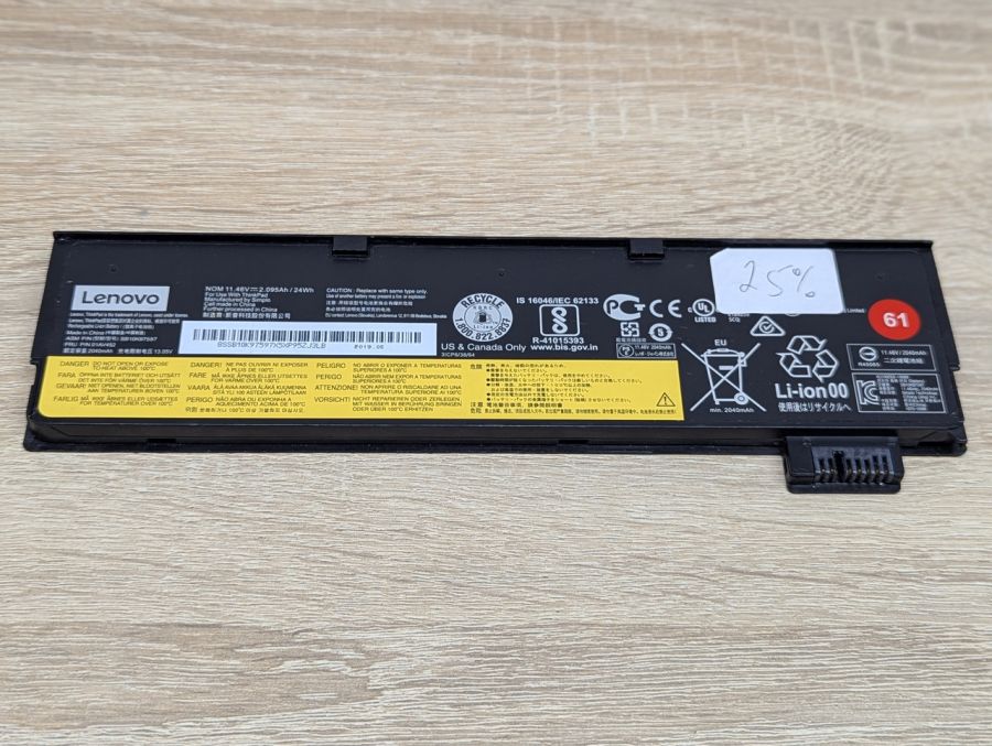 Б/В Оригінальна акумуляторна батарея Lenovo SB10K97597 (01AV542) [ProductHub SKU SB10K97597]