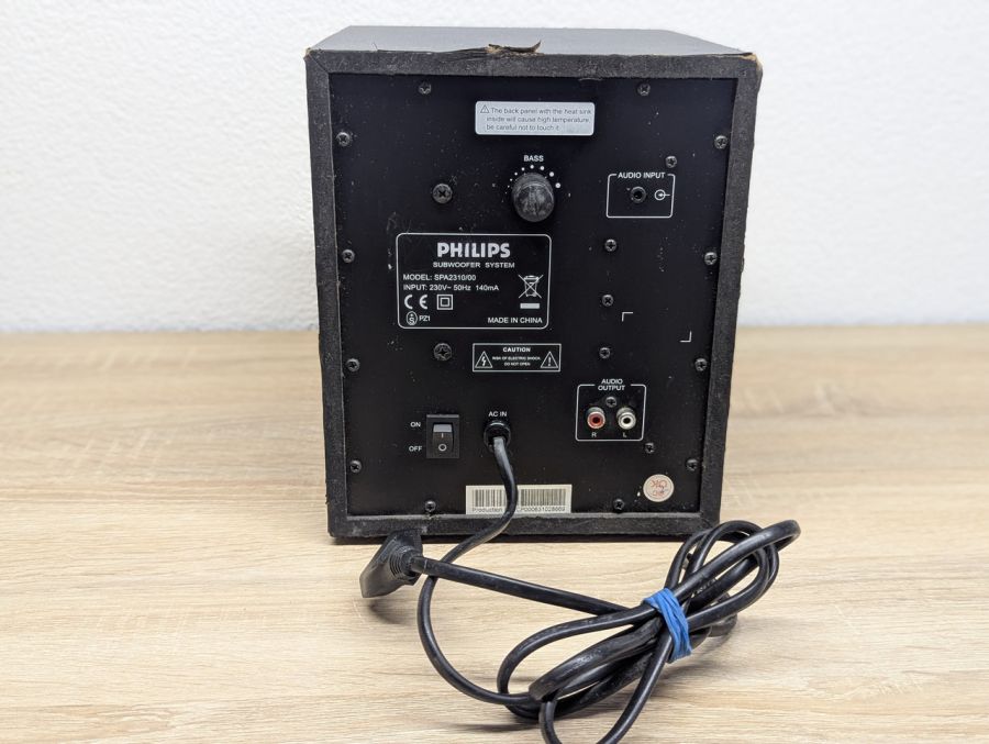 Сабвуфер Philips SPA2310/00