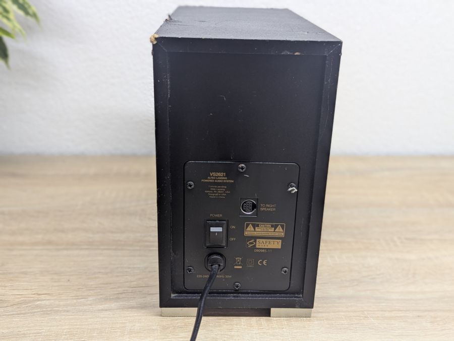 Сабвуфер ALTEC Lansing VS2621