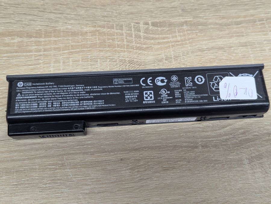 Оригінальна акумуляторна батарея HP CA06 Б/В