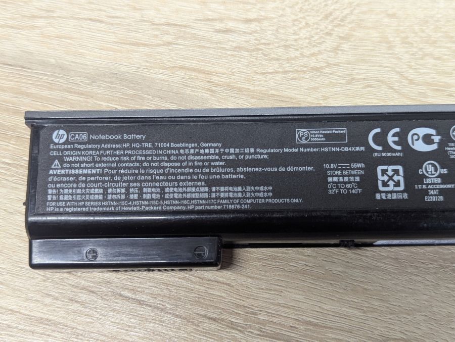 Оригінальна акумуляторна батарея HP CA06 Б/В