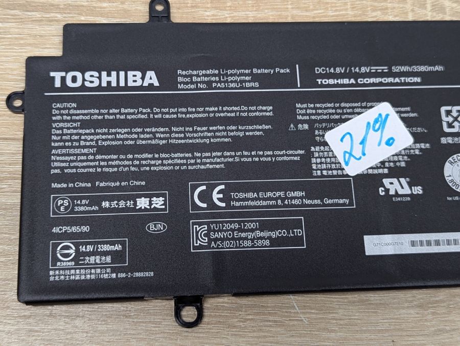 Б/В Оригінальна акумуляторна батарея Toshiba PA5136U-1BRS [ProductHub SKU 1BRS]