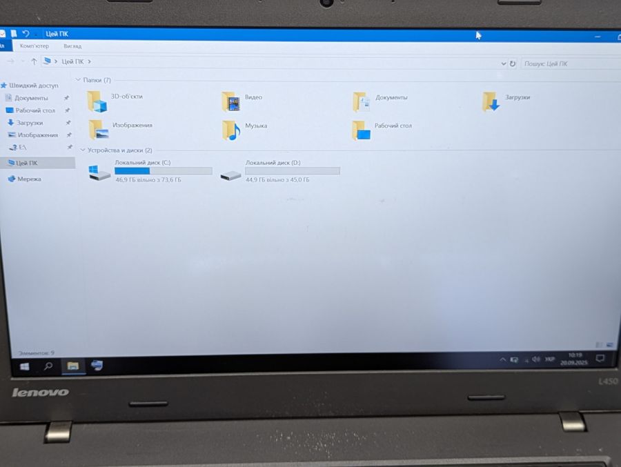 Уцінка! Ноутбук Б/В Lenovo ThinkPad L450, Intel Core i5-5300U, DDR3 8 GB, SSD 128GB, 14" Full HD [ProductHub SKU L283]