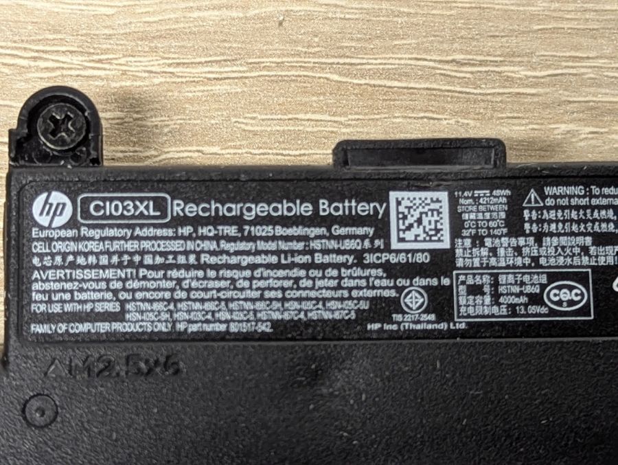 Б/В Оригінальна акумуляторна батарея HP CI03XL [ProductHub SKU CI03XL-20]