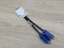 Кабель перехідник HP DMS-59/ 2xVGA