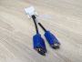Кабель перехідник HP DMS-59/ 2xVGA