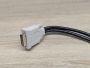 Б/В Кабель переходник DMS-59 - 2xVGA [ProductHub SKU DMS-59]