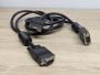 Б/В Кабель перехідник VGA 3x((мама-папа) [ProductHub SKU VGA 3x]