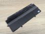 Акумуляторна батарея Fujitsu FPB0340S Нова