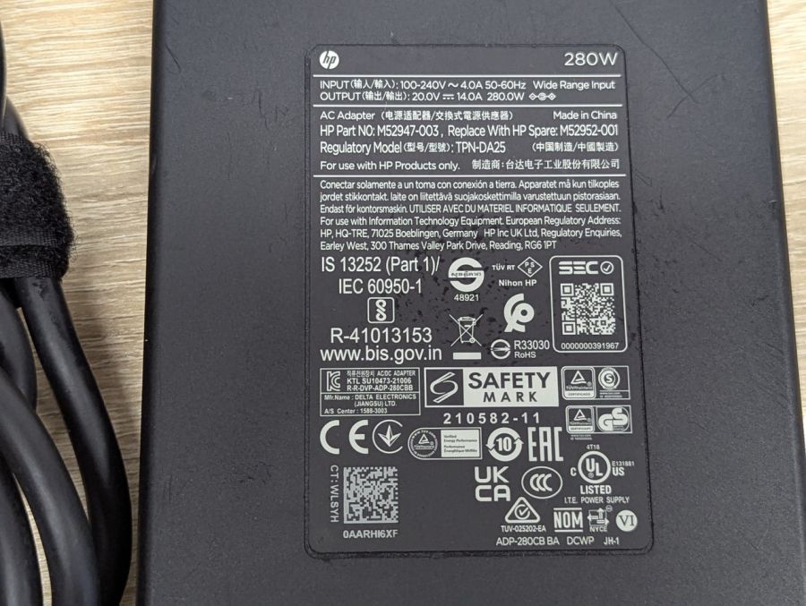 HP 280w 7.4x5.0 Б/В