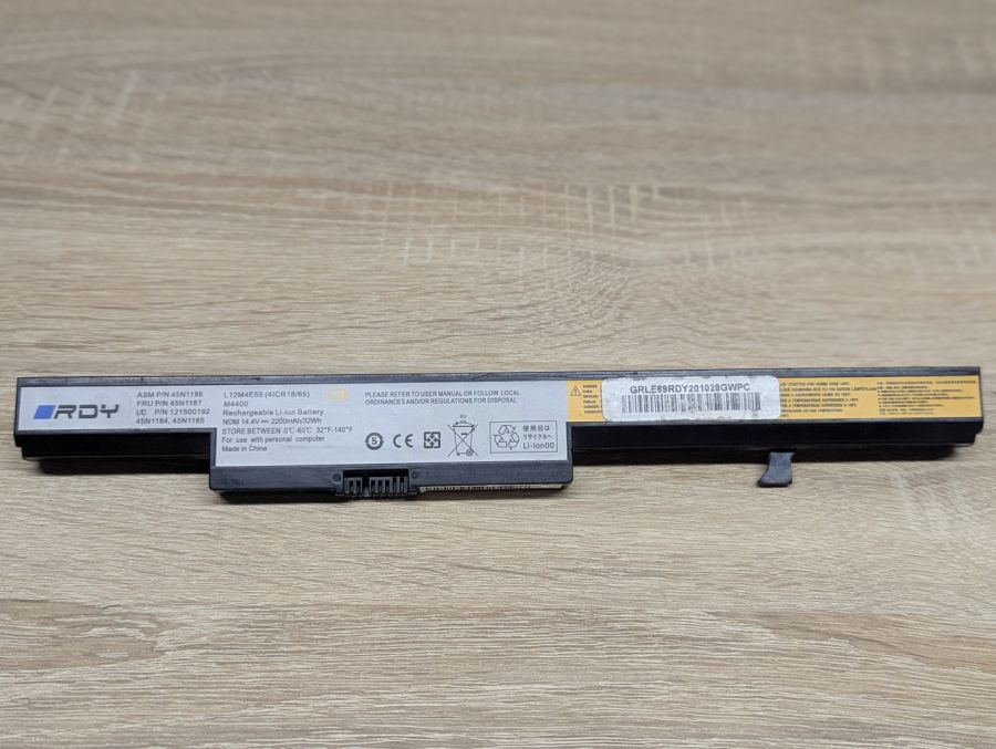 Б/В Акумуляторна батарея RDY 45N1186 (L12M4E55) [ProductHub SKU 45N1186-10]