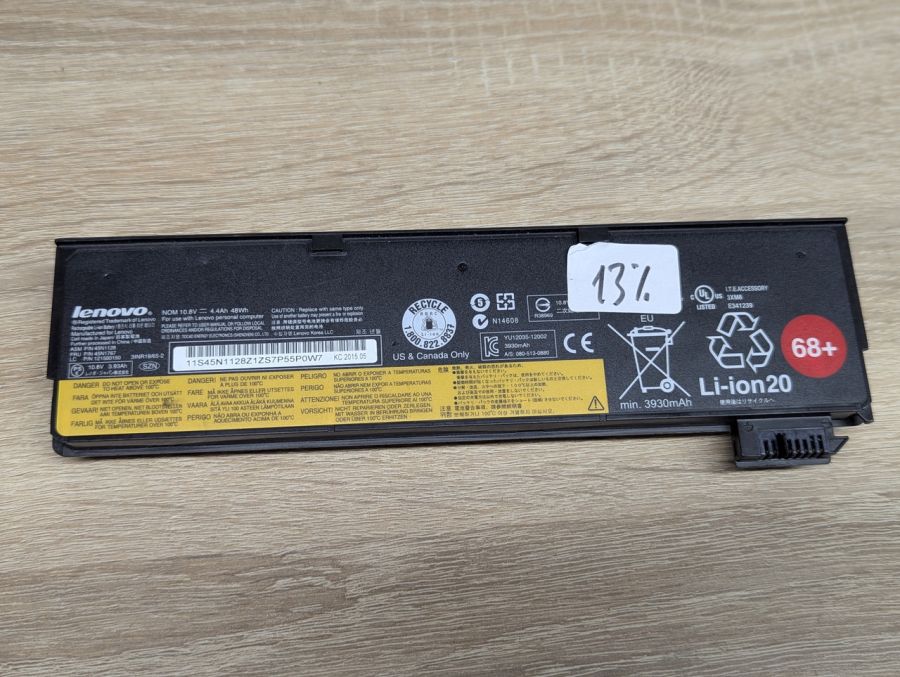 Б/В Оригінальна акумуляторна батарея Lenovo 45N1128 (45N1767) [ProductHub SKU 45N1128-20]