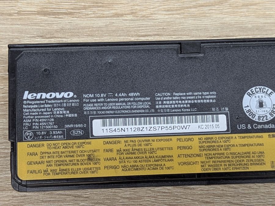 Б/В Оригінальна акумуляторна батарея Lenovo 45N1128 (45N1767) [ProductHub SKU 45N1128-20]